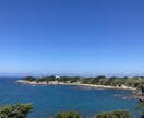 気になるお相手との相性！生年月日でわかります 木火土金水という自然界の属性に、我々人間も該当しています。 イメージ8