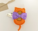 ねこちゃん形のヘアアクセサリーをお作りします 大好きなねこちゃんをすぐそばに！あなただけのアクセサリーです イメージ5