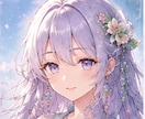 Serenaのオーラ＆チャクラ診断書をお届けします 診断結果をPDFでお届けします イメージ1