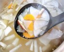 母ちゃんアレ作ってよのレシピを一緒に作ります ⭐️超簡単⭐️栄養満点の主菜・副菜２品・スープ⭐️ イメージ10