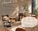 Instagram投稿画像を3枚作成します あなたのお店の魅力を、伝わるInstagram投稿に。 イメージ2