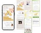 初めてでも安心！伝わるLPを丁寧に作成します 原稿整理｜FV3案｜WordPress・Elementor イメージ9