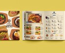法人飲食店様【メニューブック制作】いたします 写真編集込みの価格！オリジナルイラスト使用も可能です！ イメージ1