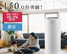 6枚セット_購入につながる商品ページ作成します 選ばれる商品画像をデザイナーが作成！ イメージ5