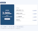 GASでスプレッドシートの手作業を自動化します 毎日の集計やコピペを、ボタン1つ・自動実行に イメージ2