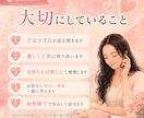 既読スルー・曖昧な恋を聞きます 彼の本音とLINEの不安を整理します イメージ5