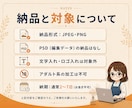 AI画像の手や顔の修正・加工・合成します そのAI画像、あと一歩。崩れも背景も自然に整えます イメージ7