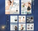 売上につながる商品画像を作成します 「欲しい！」を引き出すデザイン。7枚セットでしっかり魅せます イメージ5