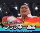 あなたの悩みをお聞き致します 。頑張り過ぎちゃうあなたの味方です。 イメージ6
