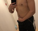 ダイエットと姿勢の改善！！本気でサポートします ダイエットのやり方、必要なものなど、１からサポートします！！ イメージ2
