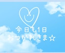 あなたがお話ししたいとき。お話し聞きます ちょっと誰かと話したい時。そんな時間は大切な時間。 イメージ1