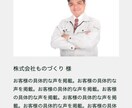 HTML&CSSコーディング代行致します そのデザイン、Webサイトにしましょう！ イメージ5