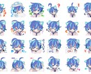 全力でVtuberデビューを徹底サポートいたします イラスト、Live2D、修正無制限、著作権譲渡、全工程制作 イメージ5