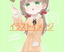 YouTube動画を編集します YouTube投稿用の動画を編集しますイラスト作成可能です！ イメージ2