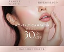 Instagramフィード投稿、広告作成します 低価格で高品質！集客に繋がる画像作成はお任せください！ イメージ2