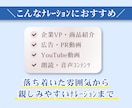 落ち着いた女性の知的なナレーションお届けします 簡易ノイズカット込＊聞き取りやすいナチュラルボイス イメージ2