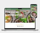 Square で売上アップするECサイト制作します 9月期間限定、先着２名様、2万円でECサイト制作します イメージ7