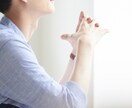 鬱・休職経験の心理カウンセラーのシュンと申します 〜恋愛・夫婦生活・仕事・人間関係等、お気軽にご相談ください〜 イメージ1