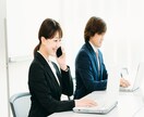ちょっと誰かと話をしたい！あなたの話相手になります 人は話を聞いてもらうだけで、心が軽くなりスッキリします^^ イメージ7
