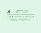 不動産ジャパンの13万件超の営業リストを販売します 13万件超掲載！残り5組にモニター価格で提供！ イメージ8