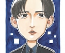 アニメっぽい似顔絵描きます 家族やお友達との思い出作りにいかがですか？ イメージ3