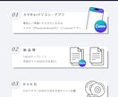 ネトフリ風ムービーテンプレート納品します 披露宴を盛り上げる！Canvaで自作プロフィールムービー！ イメージ7