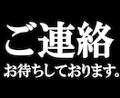 スモールスケールのWebアプリ開発します 先ずはスモールスケールのWebアプリから始めませんか？ イメージ9