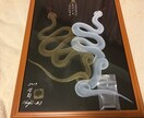 イシリス33メソッドで悩み解決のサポートを致します 望む未来を作るにはあなた自身の潜在意識がポイントです。 イメージ6