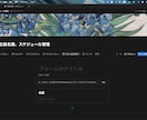 社員名簿＋スケジュール管理のテンプレート作成します 名簿と予定を1ページで管理！小規模チーム向け イメージ6