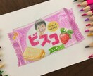 あなたの大切なモノ、ヒトなどを丁寧に描きます 世界に1枚の作品をご提供！原画をプレゼントします！ イメージ1