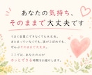 雑談・愚痴・話し相手♪あなたのお話ゆっくり聞きます 友達と話すような気軽さで、お話ししませんか？ イメージ4