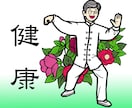 思い出が一杯つまった似顔絵をプレゼントできます 還暦・古希・喜寿・米寿のお祝い似顔絵お描きします イメージ6