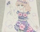 可愛いアナログイラストを描きます 幸せになる 女の子、男の子服のデザイン等デジタルイラスト等 イメージ6