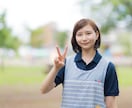 3日間チャットし放題♡なんでも聞きます ♡まるっと受けとめます♡あなたの心の内、吐き出しませんか？ イメージ3