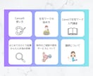 公式LINEフルパッケージで構築します LINEを活用できていない事業者様！お任せください！ イメージ5