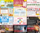 プロだから高いクオリティーのデザインが提供できます 【A+コンテンツ制作 3000円！（2枚目から2000円）】 イメージ8