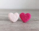 婚活のプロが恋愛のお悩みを誠実に丁寧に助言します 恋愛・婚活・夫婦問題・ママ友関係どんなお悩みでも大丈夫です。 イメージ2
