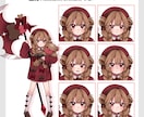 TRPG・VTuberなど立ち絵イラスト描きます 分かりやすいやり取りで初心者でも安心！気軽にご相談OK イメージ4
