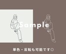 修正無料★2色でシンプルかわいい似顔絵描きます 修正は無制限！丁寧に、納得いくまでお付き合いします！ イメージ8