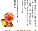 悩み相談（グレーなもの）聞きます 友人、知人、家族に話にくい内容などの悩み聞きます。 イメージ1