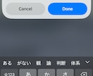AI同士の議論をiPhoneで自動実行します AIと議論するのはもう古い！AIが議論するのを眺める新体験！ イメージ2