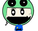 エビロードの動物やランダムのできるイラストでます 部屋に置いてても良い作品に仕上げれるよ精一杯がんばります イメージ2