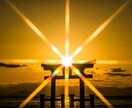 2024年の恋愛運をおみくじで占います 2024年の恋愛運をおみくじで占ってみませんか？ イメージ5