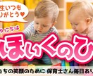 YouTubeサムネイル作成します クリック率の高いサムネイル作成します！！ イメージ5