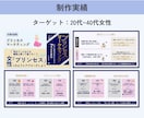 やさしく誠実さが伝わる講座・セミナー資料を作ります 発信が苦手な個人事業主の方へ｜あなたの想いを、丁寧に形に◎ イメージ8