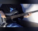 ベースの宅録を承ります 現役バンドマンが生ベースの音源をお手伝いさせていただきます。 イメージ3
