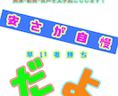 ｌ【即日納品】音声や画像から文字起こしを致します 文字数・購入時間によっては即日納品が可能です。 イメージ1