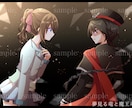 背景込みのお好きなイラストお描きします 観賞用や動画のサムネ、SNSのヘッダー、ブログの挿絵などに イメージ4