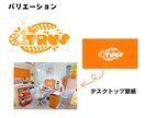 3D加工も◎美しいシルエットが印象的ロゴ制作します 美しいシェイプのライン平面ロゴから3D立体加工まで対応します イメージ4