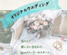 集客UP!心に届くバナー&ヘッダーお作りします 音楽系&女性向け　目を惹くバナー&ヘッダー作成致します イメージ4